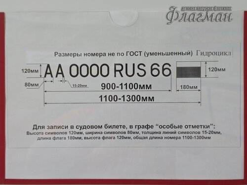 2025-05-30 09-25-45